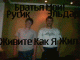 Без описания