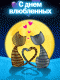 1302006045_6086.gif