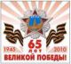Без описания