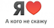 Без описания
