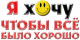 Без описания
