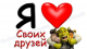 Без описания