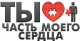 Без описания