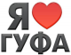 Без описания