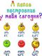 Без описания