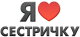 Без описания