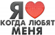 Без описания