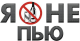 Без описания