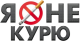 Без описания