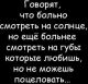 Без описания
