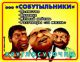 Без описания