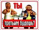 Без описания