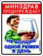 Без описания