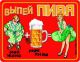 Без описания