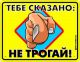 Без описания