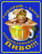Без описания