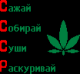 Без описания
