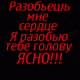 Без описания