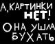 Без описания
