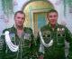 Без описания