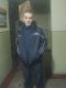 руля