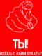 На аву