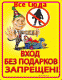 Ава