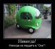 Без описания