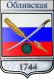 Обливский Герб:)