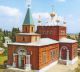 Свято-Никольский храм...