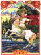 Ярило (Виктор Корольков) - ясный бог солнца и весны, а так же плодородия.