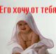 Без описания