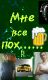 1305029178_2511.jpg
