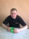 Без описания