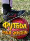 следующее фото