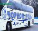 Автобус Черноморца