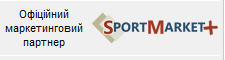 Офіційний маркетинговий партнер