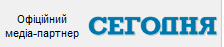 Офіційний медіа-партнер