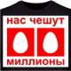 Без описания