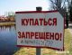 Без описания
