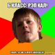 Без описания