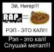 Без описания