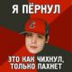 Без описания