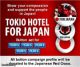 Значки Tokio Hotel for Japan