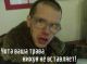 предыдушее фото
