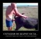 Без описания