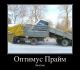 Без описания