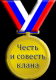 К 3-летнему юбилею КСП (2011г.)