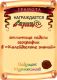 предыдушее фото