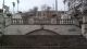 Гора метридат